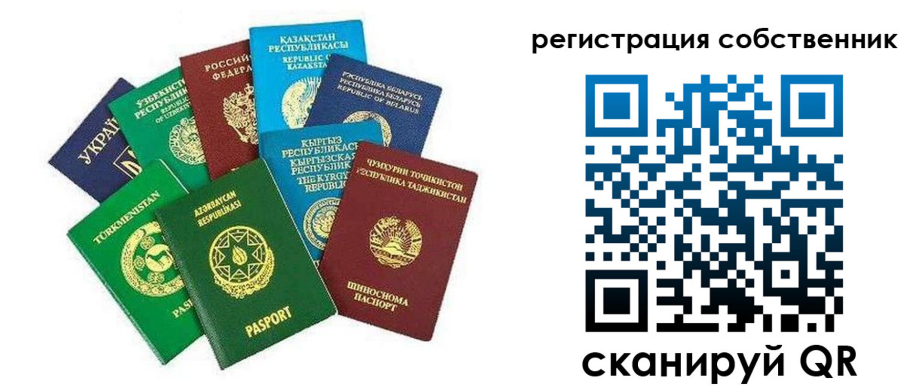 форма 3 в Петушках